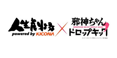 パチンコ・スロット まとめに関連する画像