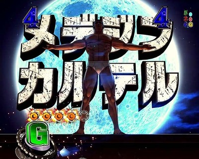スロットまとめ