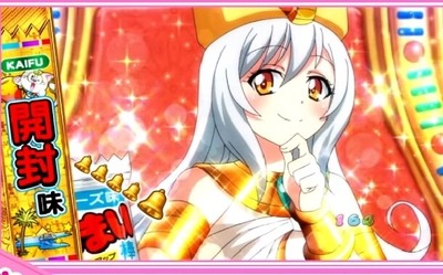 スロットとパチンコのまとめ鈴木さん速報