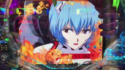 パチンコ・スロットに関連する画像