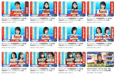 スロットとパチンコのまとめ鈴木さん速報