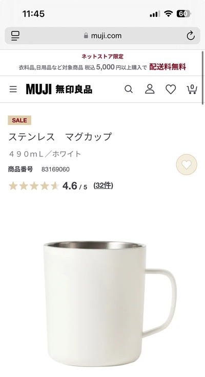 ★画像説明★