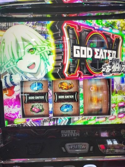 ★画像説明★