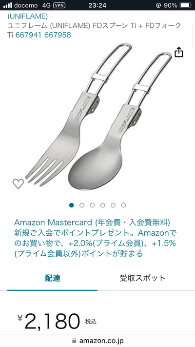 ★画像説明★