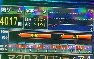 ★画像説明★