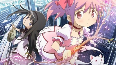 S劇場版魔法少女まどか☆マギカ [前編]始まりの物語[後編]永遠の物語の評価と感想