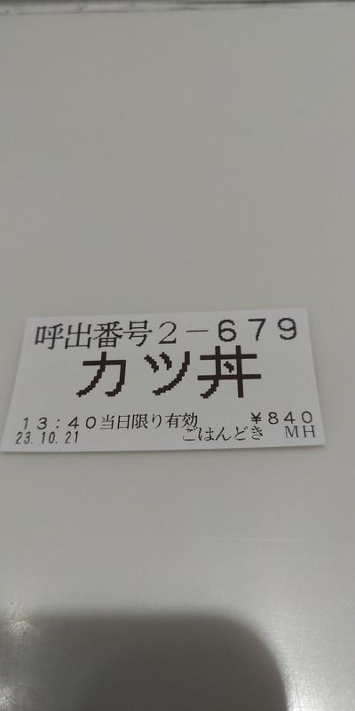★画像説明★