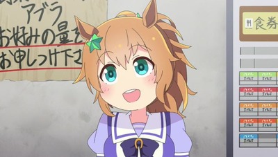 スロットB級グルメ