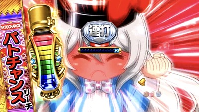 スロットとパチンコのまとめ鈴木さん速報