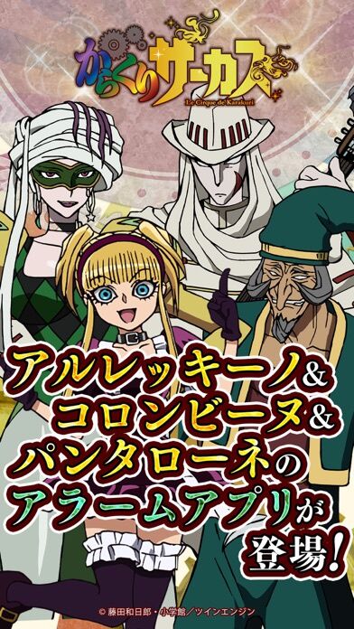 ★画像説明★