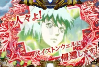 スロットなんJ