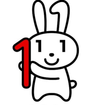 パチンコ屋で入場料とマイナンバー