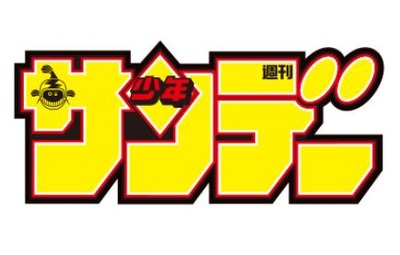 スマスロ2chまとめ