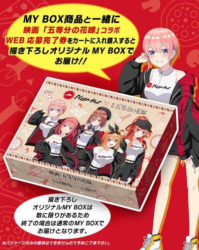 スロットとパチンコのまとめ鈴木さん速報