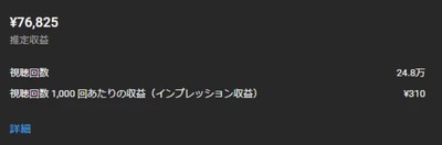 スロットなんJ