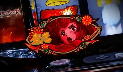 スロットまとめ
