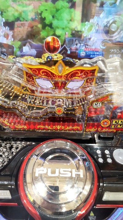 スロットとパチンコのまとめ鈴木さん速報