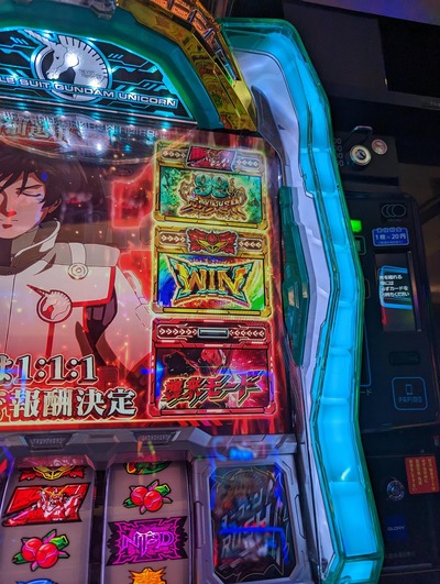 ★画像説明★