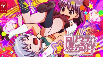 新台の評価と感想