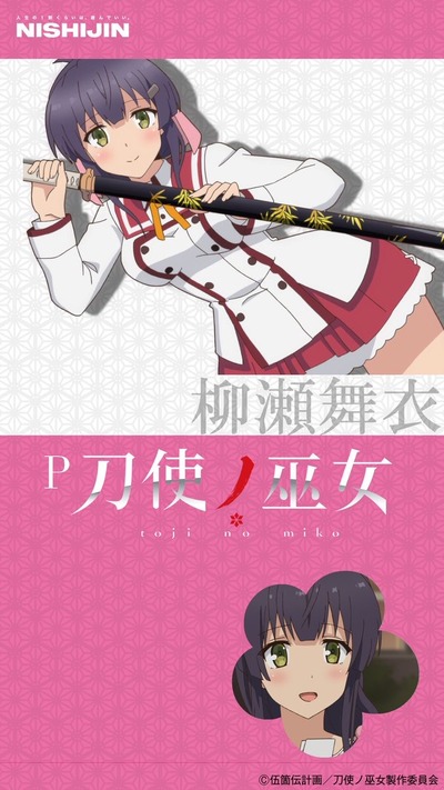 スロットとパチンコのまとめ鈴木さん速報