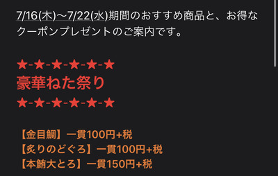 パチンコ・スロット まとめに関連する画像