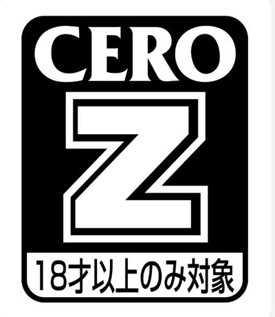 スマスロまとめ