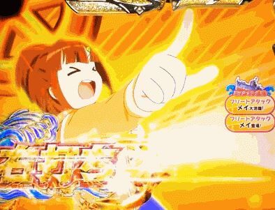 スロットまとめ