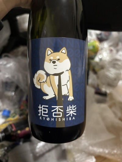 ★画像説明★