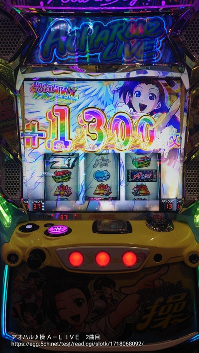 ★画像説明★