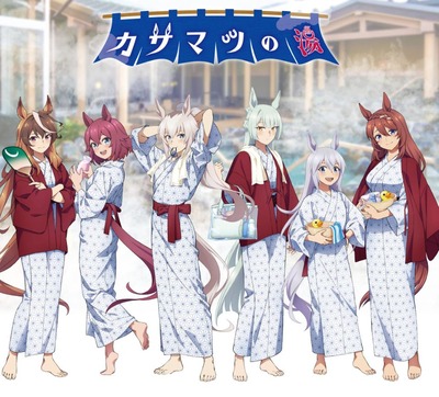 スマスロ2chまとめ