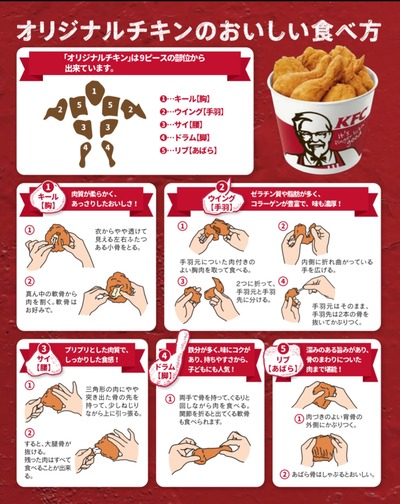 パチンコ・スロットに関連する画像