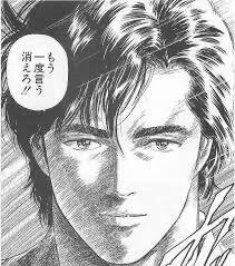 スロットとパチンコのまとめ鈴木さん速報