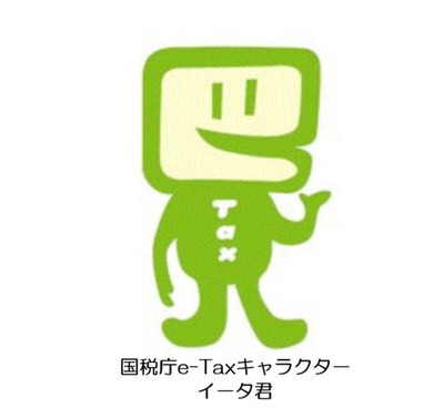 スマスロ2chまとめ