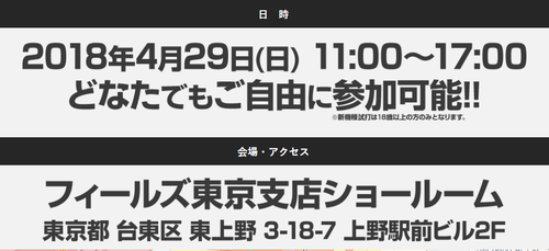 パチンコとスロットの2chまとめ