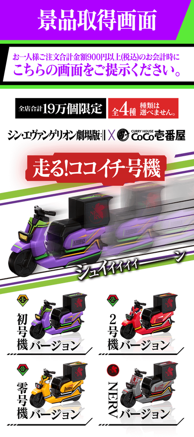 パチンコ・スロットに関連する画像