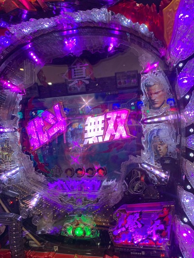 パチンコ・スロットに関連する画像