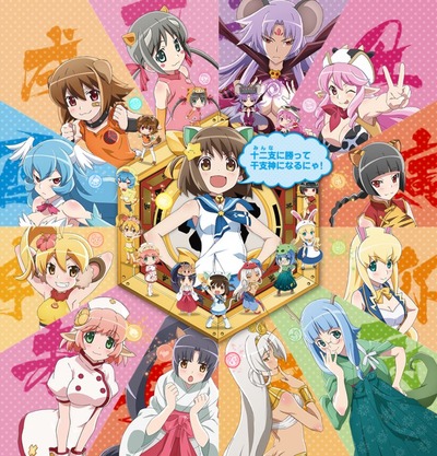 パチンコまとめ