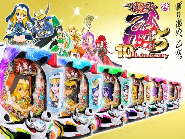 戦国乙女5の評価と感想はポケットが優秀 鈴木さん速報