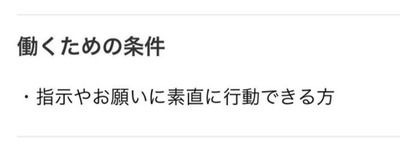 スロットなんJ