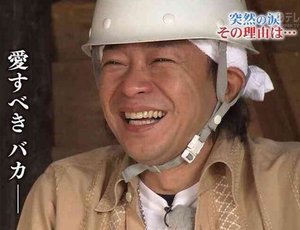 パチンコとスロットの2chまとめ