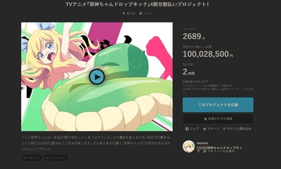 スロットとパチンコのまとめ鈴木さん速報