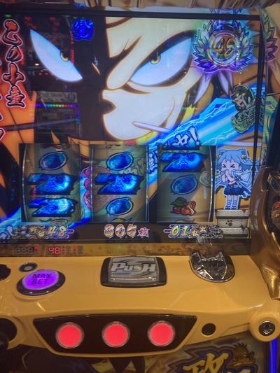 スロットとパチンコのまとめ鈴木さん速報