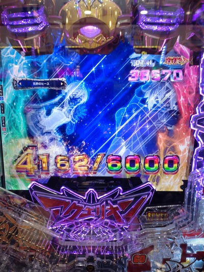★画像説明★