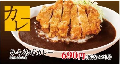 スロットまとめ