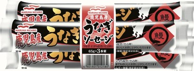 スマスロまとめ