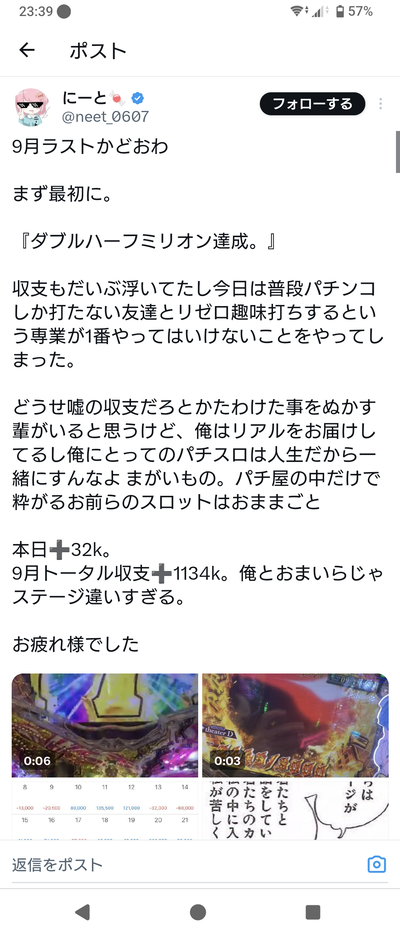 ★画像説明★