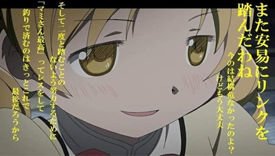 ★画像説明★