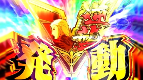 ガンダム 逆襲のシャアの評価と感想