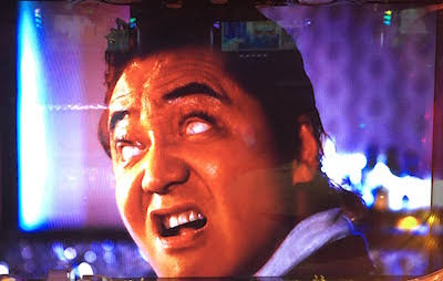 パチンコ・スロットに関連する画像