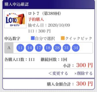 スロットまとめ